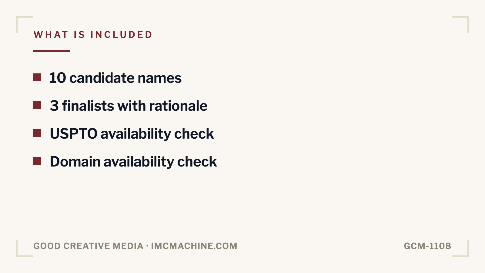 GCM-1108. Naming and tagline