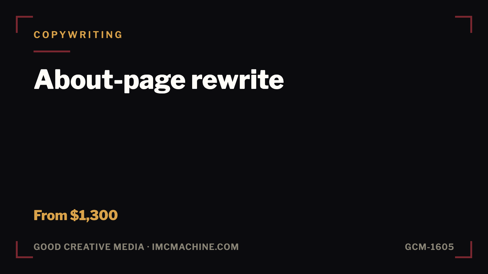GCM-1605. About-page rewrite