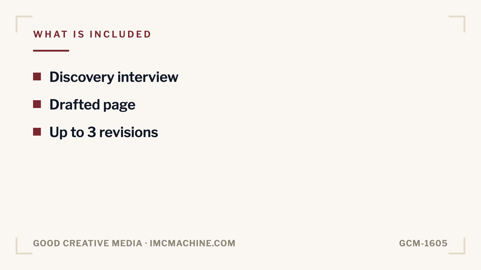 GCM-1605. About-page rewrite